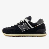 New Balance U 574 Cene