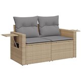  The living store vrtni kavč z blazinami 2-sedežni bež poli ratan - vrtni kavč, (21444014) | Shoptok.si