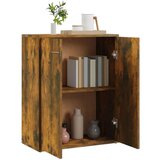  Komoda boja dimljenog hrasta 60 x 30 x 75 cm konstruirano drvo | shoptok.hr