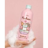Pusheen Raspberry Ice-Cream gel za prhanje 500 ml | Shoptok.si