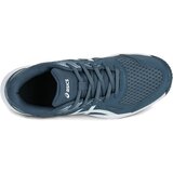 Asics UPCOURT 6 GS Plava | shoptok.hr