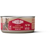 Carnilove Cat Adult konzerva, pate - piščanec in jagnjetina - 100 g 100 g | Shoptok.si