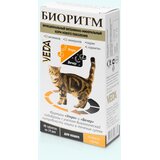 VEDA Bioritm za mačke - Piletina 48 komada Cene