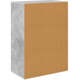  Strani šal s predalom Betonsko siva 60 x 33,5 x 84 cm, (5000233747) | Shoptok.si