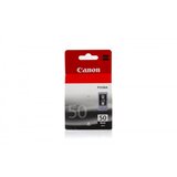 Canon Kartuša PG-50 Black / Original | Shoptok.si
