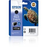 Epson ink cartridge photo black T 157 T 1571 | shoptok.hr