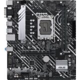 Asus PRIME H610M-A D4-CSM LGA1700 mATX MB | Eponuda.ba