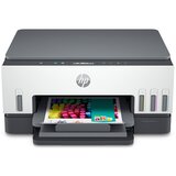 HP Inkjet štampač MFP Smart Tank 670 | Eponuda.ba