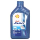 Shell AX7 10W40 motorno ulje 1L | ePonuda.com