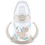 Nuk Flašica za bebe Lion King, 150ml, Siva | Eponuda.com