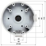 Dahua Razvodna omarica - PFA139 (aluminij) | Shoptok.si