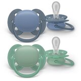 Philips varalica soft 6-18m 2kom blue/green ( SCF091/42 ) Cene