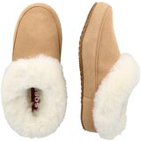 Sorel Copat 'COFFEE RUN' svetlo rjava / off-bela | Shoptok.si