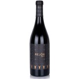 JUAN GIL Rejon crveno vino 0,75l | Eponuda.com