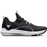 Under Armour UA Project Rock BSR 3 Superge Črna | Shoptok.si