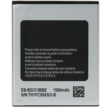 Teracell baterija za Samsung G313H Trend 2/Galaxy S Duos 3/Ace 4 EB-BG313BBE cene