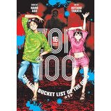 Harper Collins Publishers Ltd Haro Aso - Zom 100, Vol. 16 | Eponuda.com