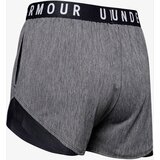 Under Armour Shorts Play Up Twist Shorts 3.0-BLK - Women's | shoptok.hr