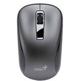 Genius Mouse NX-7010, USB, Gray, NEW Package | ePonuda.com