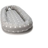 SuperMami Baby gnijezdo, sivo sa zvjezdicama 23 | shoptok.hr
