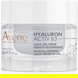 Avène Hyaluron Activ B3 Aqua-gel vlažilna gel krema za obnovo kožne pregrade za obnovo kožne pregrade 50 ml | Shoptok.si