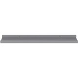 vidaXL Zidne police 4 kom sive 60 x 9 x 3 cm | shoptok.hr