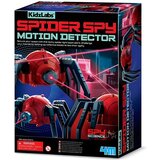 4m detektor pokreta Cene
