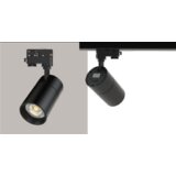  LED &#352;INSKI REFLEKTOR LI4031, MF, 10W, 3U1 DMB, Crni | ePonuda.com