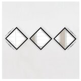 Lessentiel Maison set ogledala SETAYNA_039, 24x24cm Cene