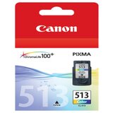 Canon PG-510 black Cijene