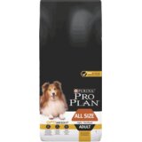 Pro Plan Adult Light Sterilised 3 kg | Shoptok.si