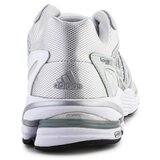 Adidas Nizke superge Supernova Cushion 7 Siva | Shoptok.si