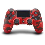  Joypad Dual Shock WIFI za PS4 army, Crveni A klasa | Eponuda.com