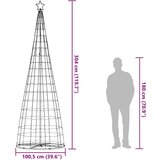 vidaXL LED božićno drvce 550 LED toplo bijelo 304 cm | shoptok.hr