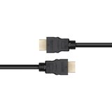 Deltaco Ultra High Speed HDMI Kabel, 8K@60Hz, 4K UHD@120Hz, 3m, Crni | shoptok.hr