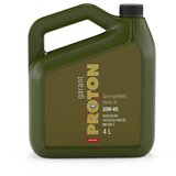 Petrol Garant 10W-40 4l | Shoptok.si