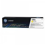 HP Toner yellow 130A | Eponuda.ba