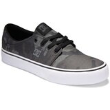 Dc Shoes Nizke superge Trase TX SE pisana | Shoptok.si