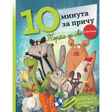 Kreativni Centar Martina Orsi - 10 minuta za priču - Torta za sve | ePonuda.com