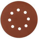 PRAKTIK TOOLS Ekscentrična brusilica PTQ075 450W | shoptok.hr