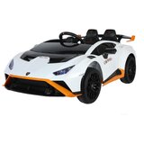 Lamborghini STO DRIFT na akumulator bijeli | shoptok.hr
