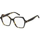 Tommy Hilfiger Naočare TH 2216 086 | ePonuda.com