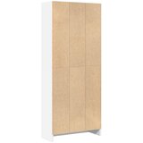  Regal za knjige bijeli 60x24x143 cm konstruirano drvo | Eponuda.com