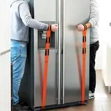 Trake za podizanje