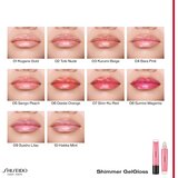 Shiseido Shimmer GelGloss glos za ustnice 9 ml odtenek 04 Bara Pink Cene