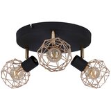 STROPNI REFLEKTOR 42/42/15 cm 40 W E14 | Shoptok.si