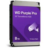  WD Purple Pro 8TB SATA 6Gb/s 3,5-palčni | Shoptok.si