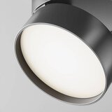 MAYTONI Led-svetilka Onda, S Sijalko | Shoptok.si