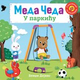  Meda Čeda: U parkiću | ePonuda.com
