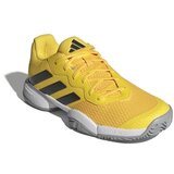 Adidas Tenis Barricade Allcourt Rumena Cene
